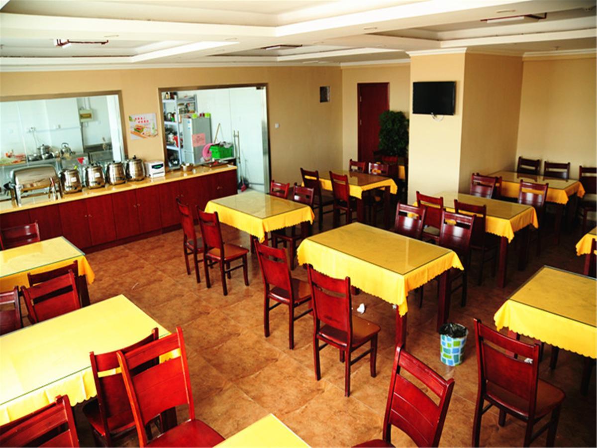 Greentree Inn High Tech Changzhi Road Subway Station Business Hotel Taiyuan  Exterior foto